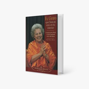 El Gozo que buscas está en tu Interior
