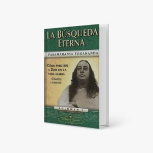 La Búsqueda Eterna