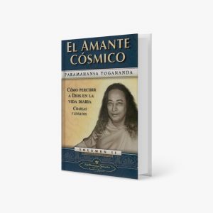 El Amante Cósmico