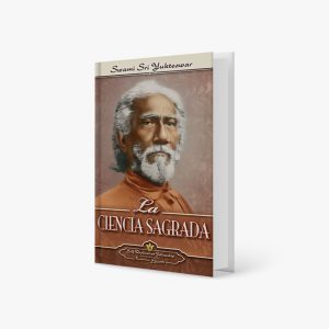 La Ciencia Sagrada