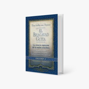 El Bhagavad Guita